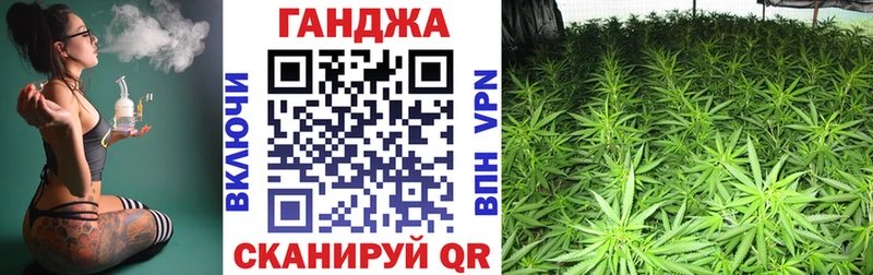 Где купить Адыгейск Cocaine Канабис