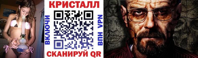 АМФЕТАМИН Розовый  shop как зайти  Адыгейск 