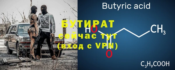 mdpv Россошь