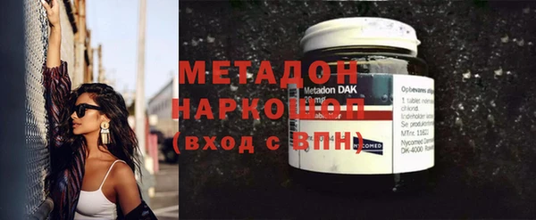 прущие крисы Абаза