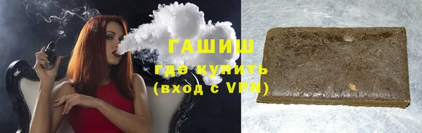 mix Абинск