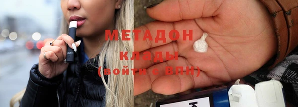 прущие крисы Абаза