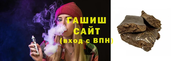 прущие крисы Абаза