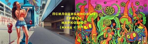 mix Абинск