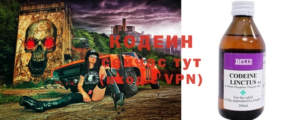 mix Абинск