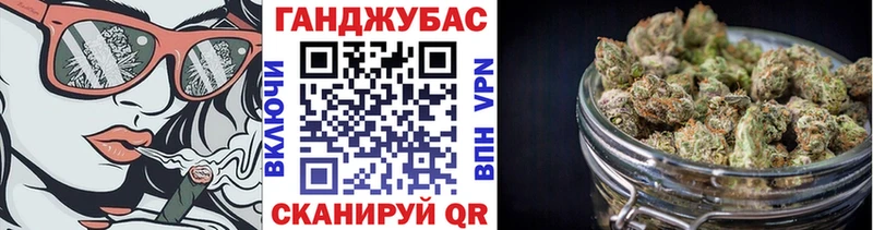 где найти   ссылка на мегу ONION  Каннабис семена  Адыгейск 